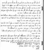 contract